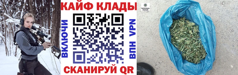 Магазины продажи наркотиков Свирск Галлюциногенные грибы  Канабис  МДМА  Гашиш  АМФ  Мефедрон 