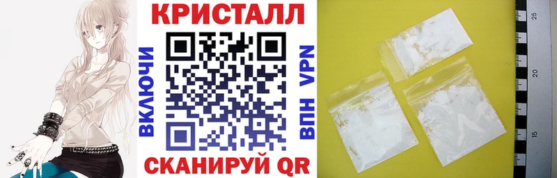 Амфетамин VHQ  гидра зеркало  Свирск  купить наркотик 