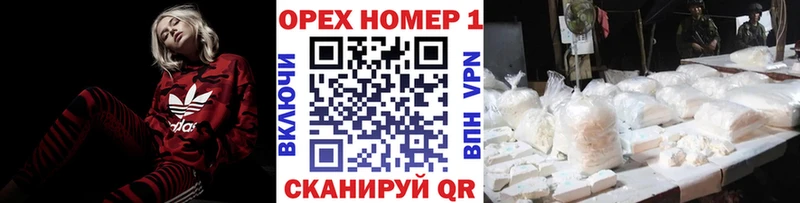 COCAIN 99%  Свирск 