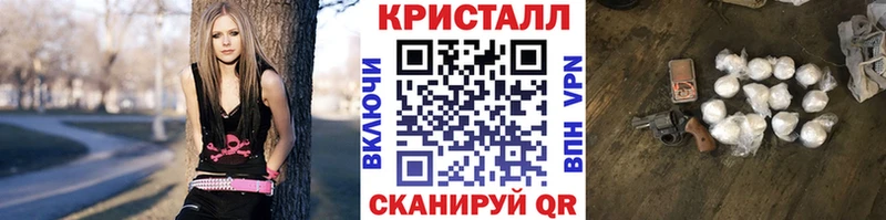 Первитин Methamphetamine  блэк спрут   Свирск 